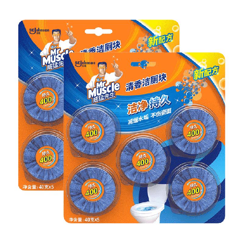 88VIP콵  40g*1027.52Ԫ+119Խңȯ