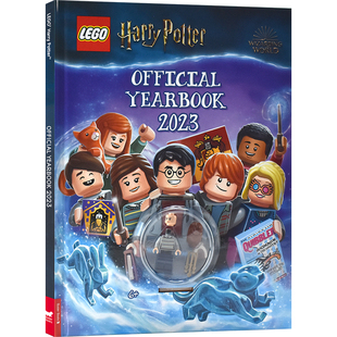 Lego Harry Potter Official Year Book 2023 乐高哈利波特2023官方年鉴 儿童益智活动 附赠赫敏人仔 英文原版进口图书