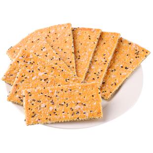 黑芝麻层层酥饼干薄脆老式整箱夹心饼干80后怀旧零食散装代餐早餐