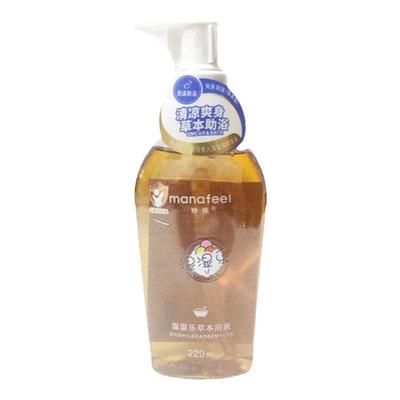 妙抚湿湿乐草本婴儿精华清凉液