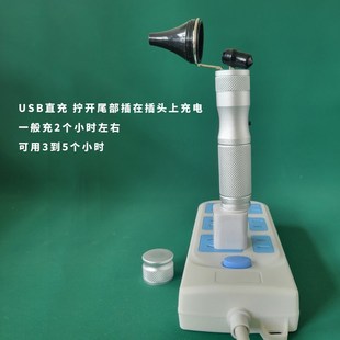 专业采耳灯手握式 可视师采耳屎灯采挖工具充电耳用耳灯掏耳聚光手
