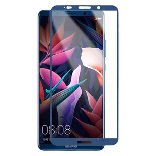 适用于华为mate10pro手机钢化膜BLA-AL00全屏蓝光防爆玻璃保护膜