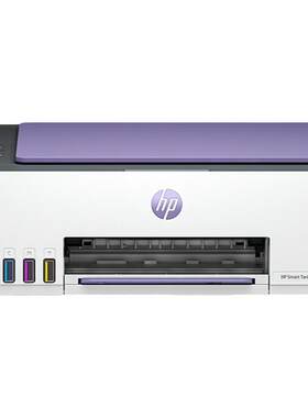 HP惠普Smart Tank 593墨仓式打印机彩色可连手机无线wifi家用小型复印扫描一体机喷墨家庭学生作业办公专用A4