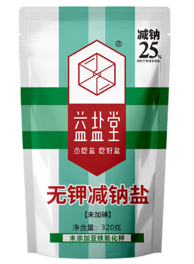 益盐堂无钾减钠盐无亚铁氰化钾