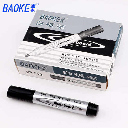 宝克白板笔黑色可擦水教师用儿童彩色红蓝黑板笔水性记号笔画板笔