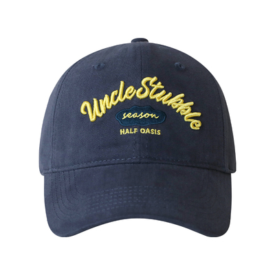 胡茬叔叔原创立体刺绣棒球帽男女