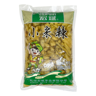 宏斌小米辣2kg泡椒水野山椒泡菜凤爪母水炒鸡杂米线剁辣椒调料
