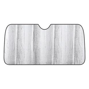 汽车前挡遮阳神器车内挡风玻璃防晒隔热夏季吸盘遮阳帘车窗遮光板