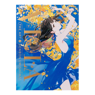【现货】日本画师海岛千本作品集2:VIOLA 动漫少女插画集艺术画册 日英双语原版画集 千本花束中的插图和漫画故事 PIE出版