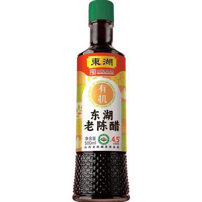东湖有机老陈醋0添加无勾兑纯粮
