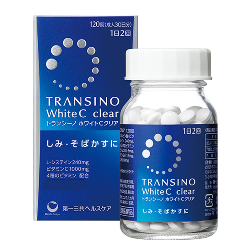 第一三共TRANSINO传皙诺国际维矿物质药品