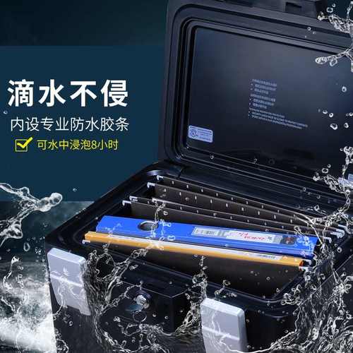 厂家直销UL防火保险柜 家用品牌保险箱合同文件大容量保险柜批发