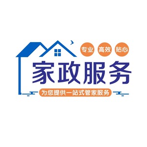 家政服务公司背景墙面装饰保姆
