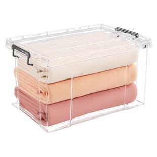 透明收纳箱大容量超大家用储物箱衣物玩具整理箱带盖塑料周转箱子