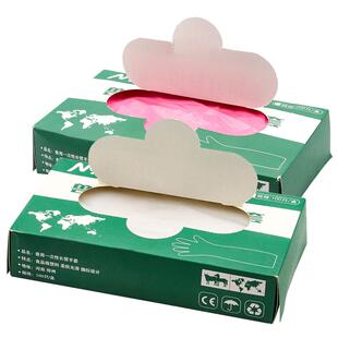 兽用长臂手套  兽医人工授精手套100只母猪助产接生盒装长臂手套