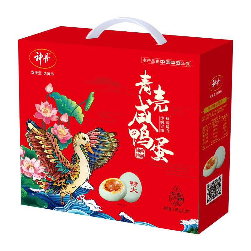 【送礼爆品】神丹特大咸鸭蛋礼盒