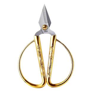 王麻子龙凤指甲剪家用修脚刀去死皮厚脚趾甲剪小剪子官方旗舰店