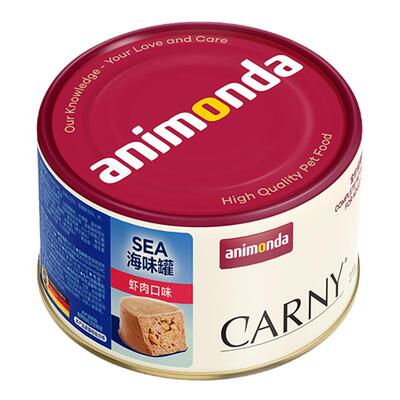 德国animonda爱诺德卡昵猫咪罐头主食罐湿粮虾肉鱼籽银鱼海味罐