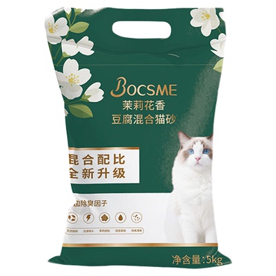 [全新升级！]混合猫砂热销100w+