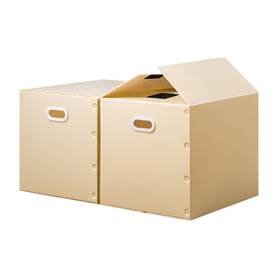 搬家纸箱子快递打包收纳箱加厚加硬包装大纸箱生日礼物礼品盒纸盒