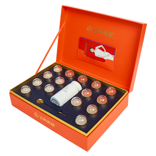 正典燕窝鲜泡燕窝礼盒1g*15支高唾液酸含量高端商务礼赠方便速食