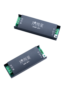 12V86型底盒迷你变压器隐形线型