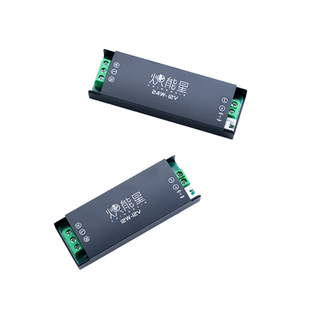 LED12v86型底盒迷你电源橱衣柜微型变压器隐藏线型灯带感应