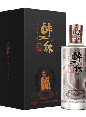 金种子醉三秋150750度500ml
