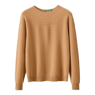 春竹秋冬新款羊绒羊毛混纺无缝圆领合体电脑针法长袖女士羊毛衫