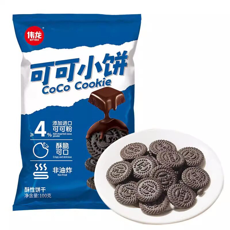 伟龙可可小饼100g无夹心巧克力味