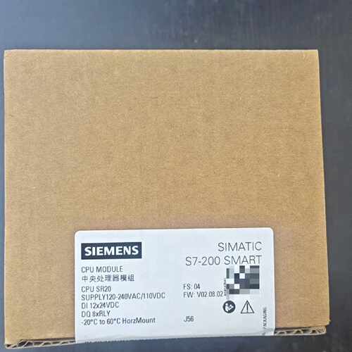 询价-S7-200 SMART CPU模块 6ES7 288