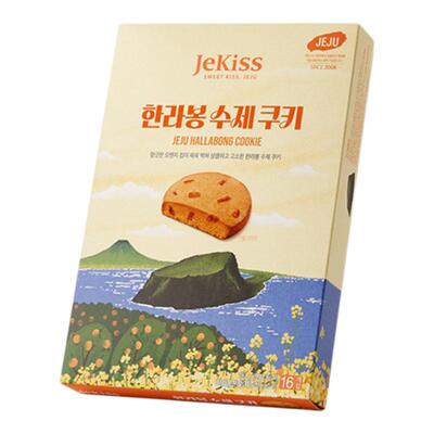 JEKiSS韩国济州岛进口香橙粒曲奇饼干伴手礼特产零食下午茶小点心