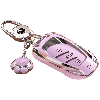 高端名爵钥匙套,秒变跑车造型!