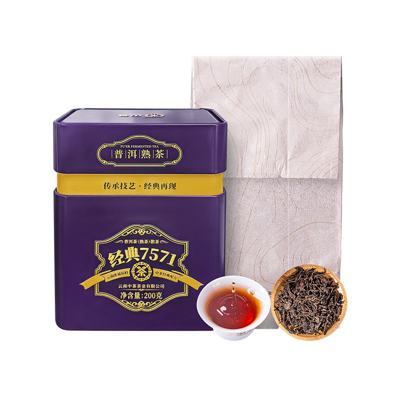中茶普洱茶 云南普洱熟茶经典系列7571罐装散茶200g 中粮茶叶