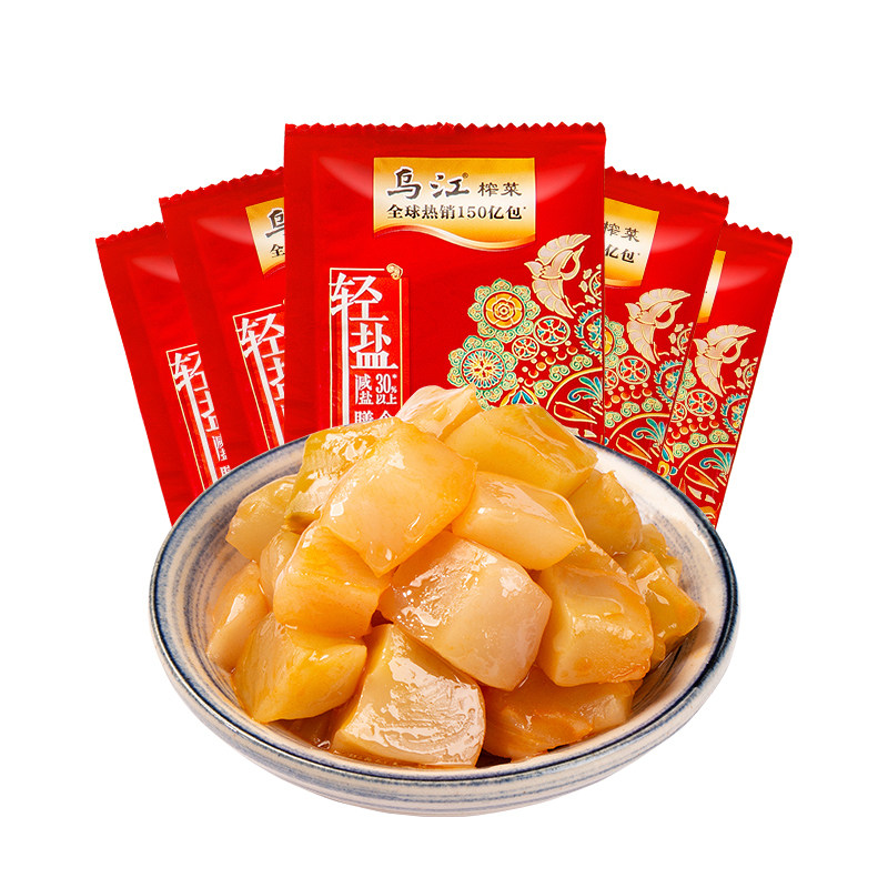 (顺)乌江官方脆口榨菜芯22g*10袋散袋开味下饭佐餐