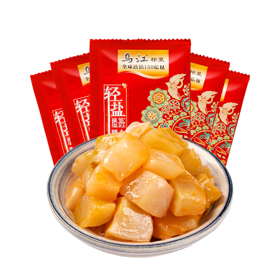 乌江涪陵榨菜脆口榨菜芯