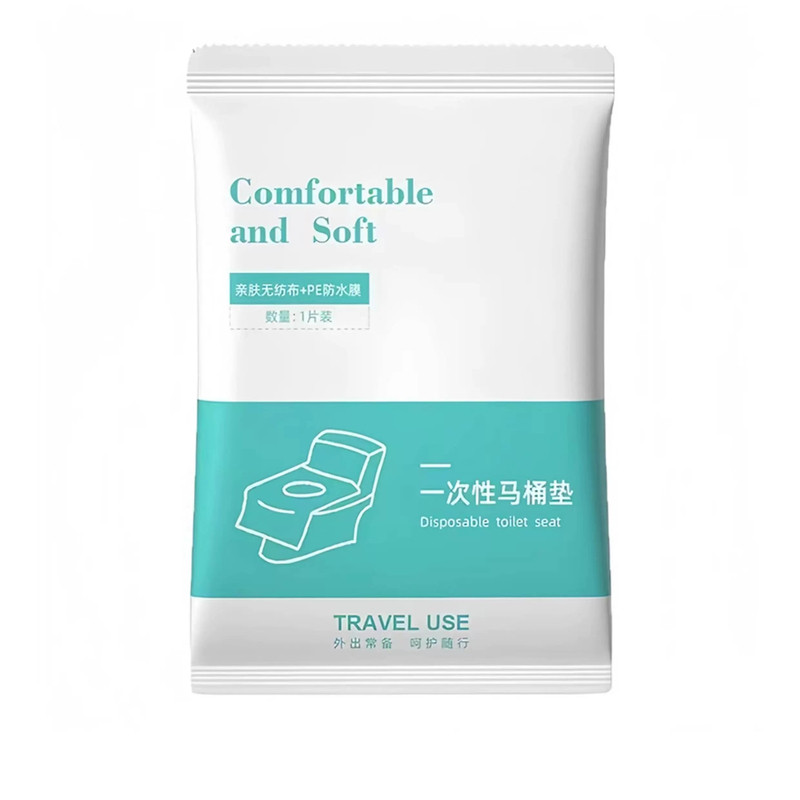 一次性加厚防水隔菌便携马桶垫