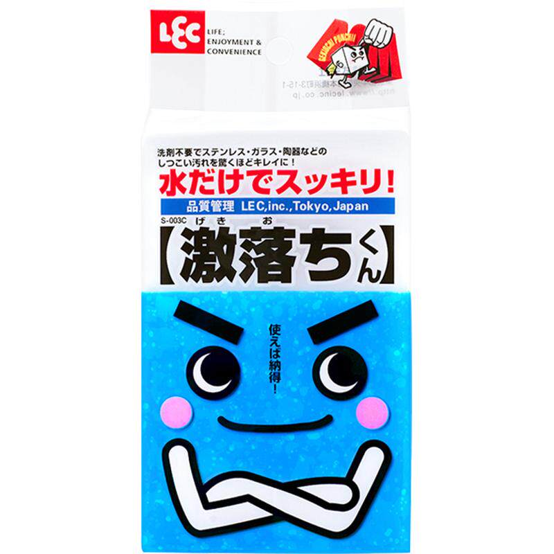 日本LEC纳米魔力海绵厨房洗碗