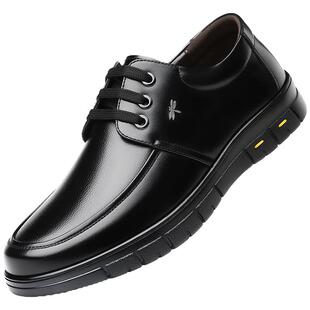 蜻蜓牌春秋季系带男士皮鞋男真皮中年爸爸鞋子软底中老年休闲男鞋