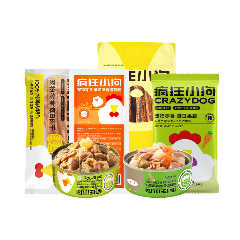 【尝鲜礼包】疯狂小狗狗零食肉干罐头磨牙棒幼犬小型犬拌饭大礼包