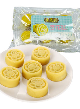 上海杏花楼杏花糕绿豆红豆多口味中华老字号糕点零食