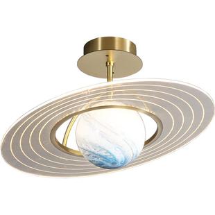 儿童房吸顶灯男孩卧室灯全光谱护眼灯星球太空灯男童房间灯具新款