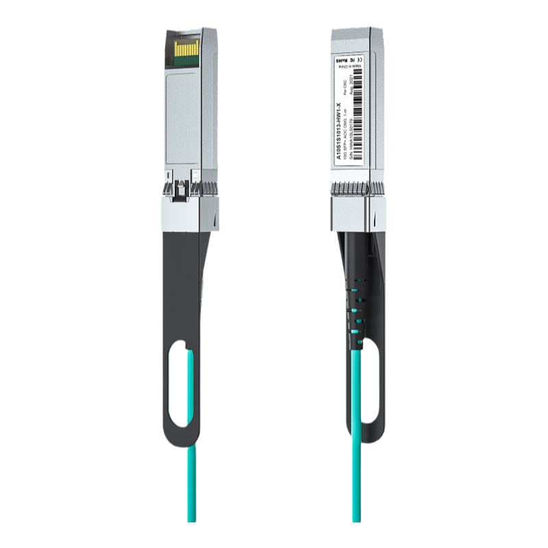万兆SFP+ AOC有源光缆 10G/25G/40G/100G线缆 QSFP/QSFP28堆叠直连线万兆光纤线 兼容me