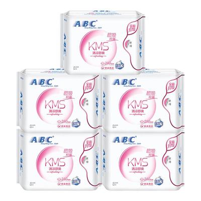 abc纤薄280mm整箱批卫生巾特价