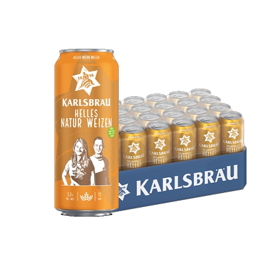 德国啤酒卡斯布鲁进口