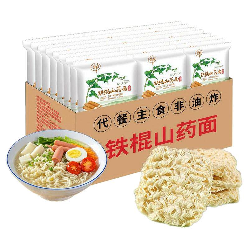正宗铁棍山药方便面非油炸面饼