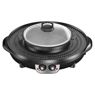 火锅烧烤一体锅大号多功能电烧烤炉涮家用不粘电热锅无烟电烤盘