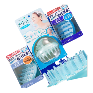 日本KAO花王洗头梳按摩梳 洗头刷头皮深层清洁头部经络梳子旗舰店