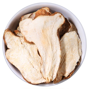 白术中药材正品官方旗舰店特级野生浙江白术枳实汤茯苓黄芪