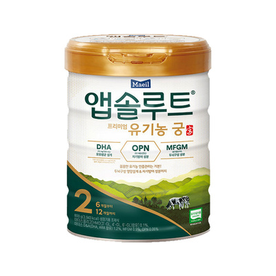 咨询惊喜价韩国进口每日宫奶粉
